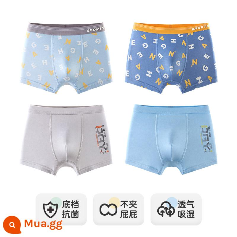 Inblen Quần Lót Trẻ Em Bé Trai Modal Cotton Boxer Thiếu Niên Sinh Viên Quần Lót Boxer Bé Trai Lớn - 10479+10477 bốn gói