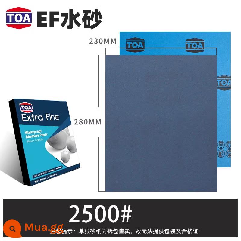 Giấy nhám thương hiệu Eagle chính hãng, giấy nhám mài nước, đánh bóng sơn xe, đánh bóng đồ gỗ màu đỏ ngọc bích, giấy nhám mịn tường 2000 lưới - Độ căng TOA-EF 2500#5