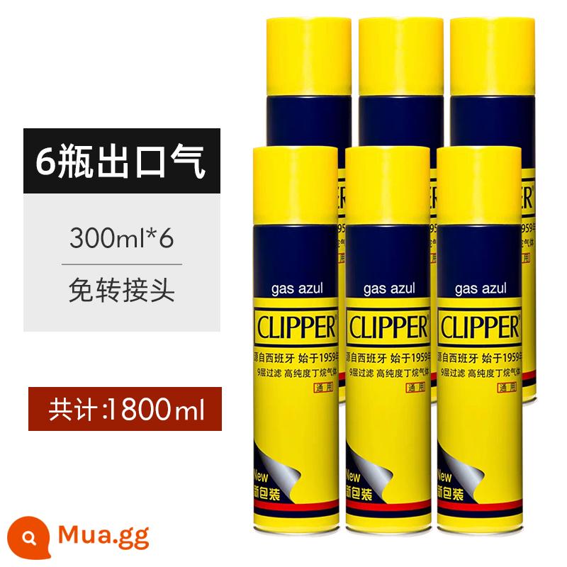 Bật lửa chống gió chai bơm hơi bơm hơi chất lỏng bình gas khí đặc biệt có ga khí butan khí gas chai lớn chai nhỏ - 6 chai lớn (300ml*6) [tiêu chuẩn xuất khẩu cao cấp]