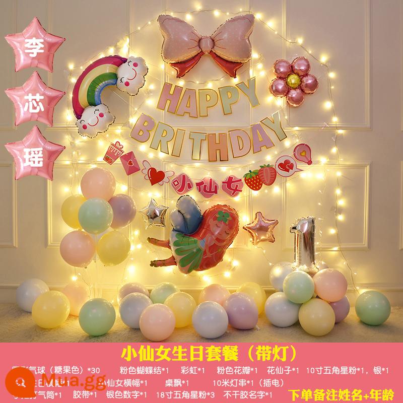 Đèn led chữ happy birthday con gái tròn một tuổi thân cây lãng mạn bố trí khung cảnh vật dụng trang trí bất ngờ - Nàng tiên nhỏ + sợi dây ánh sáng [tên nhận xét + tuổi]