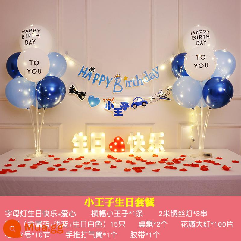 Đèn led chữ happy birthday con gái tròn một tuổi thân cây lãng mạn bố trí khung cảnh vật dụng trang trí bất ngờ - sinh nhật hoàng tử bé