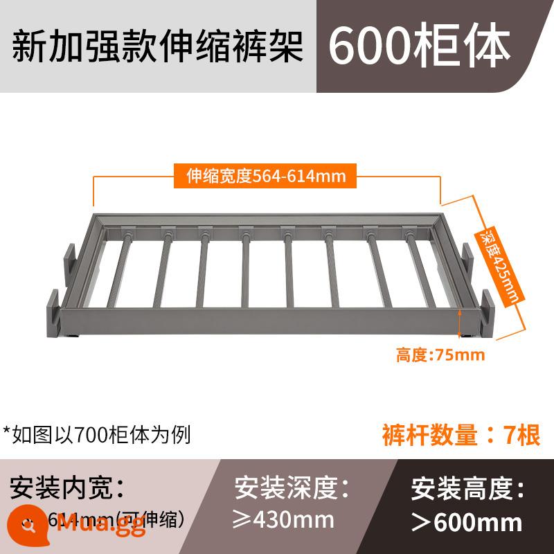 Giá treo quần Tủ quần áo dạng ống lồng gia đình Giá treo quần dạng ống lồng đa năng kéo ra kéo giỏ treo quần ngăn kéo tích hợp phụ kiện phần cứng - Giá Để Quần Màu Xám Súng 600 Tủ [Phong Cách Giảm Chấn]