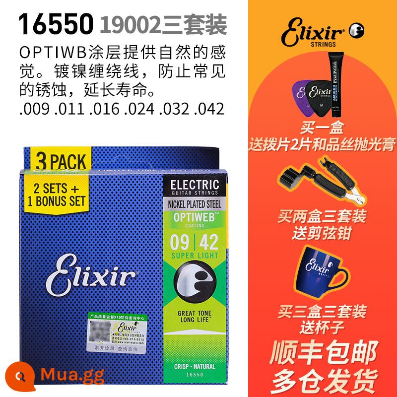 [SF] Dây đàn guitar điện Elixir 09 010 Dây đàn guitar điện Elixir full set phủ sơn chống rỉ - 16550[19002 ba bộ]