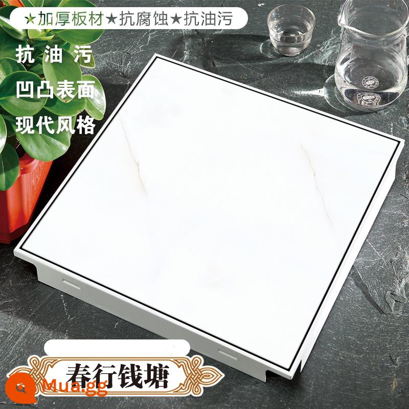 Baking sơn tích hợp trần nhôm Gusset 300x600 Phòng khách Nhà bếp Trang điểm Phòng trang điểm Vật liệu tự cài đặt - Tour Xuân Trắng Tiền Đường 07D Phía Cao