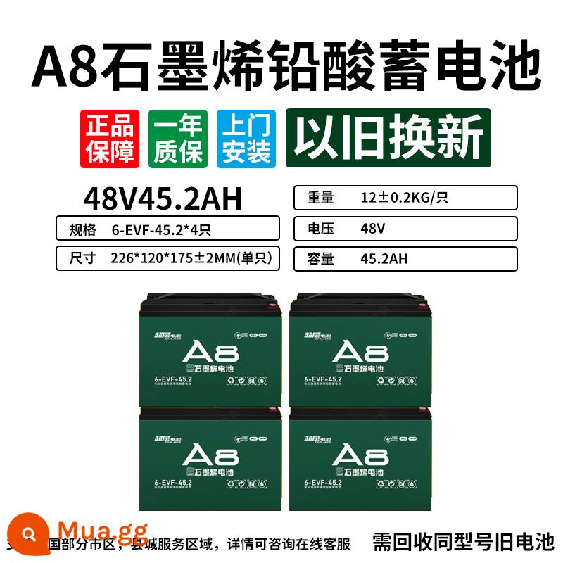 Chaowei Zhen A+ pin graphene 48v60v72v12ah20A pin axit chì xe điện hai hoặc ba bánh tiêu chuẩn quốc gia - Graphene mới 48V45A (giao hàng tận nhà miễn phí)