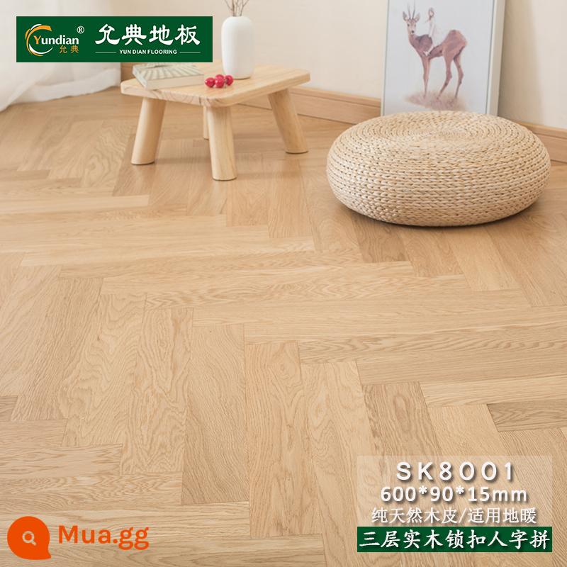 Multi -layer Solid Wood Slohing Mới gồm ba bản ghi tổng hợp Oak Black Walnut Người Vượt qua Cá Cá Bone Bone Fight 15mm Tầng - SK8001 Mặt phẳng màu tự nhiên bằng gỗ sồi ba lớp mới