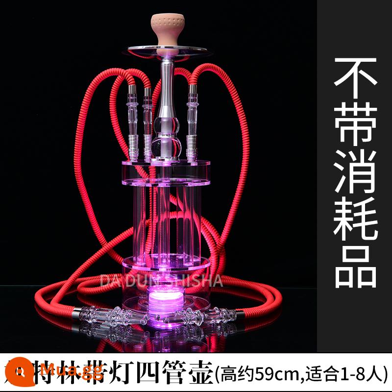 Ả Rập hookah toàn bộ thanh KTV chuyên dụng nhỏ vừa và lớn shisha hookah dán hàng tiêu dùng đầy đủ miễn phí vận chuyển - Ấm đun nước bốn ống Bar Gatling có đèn