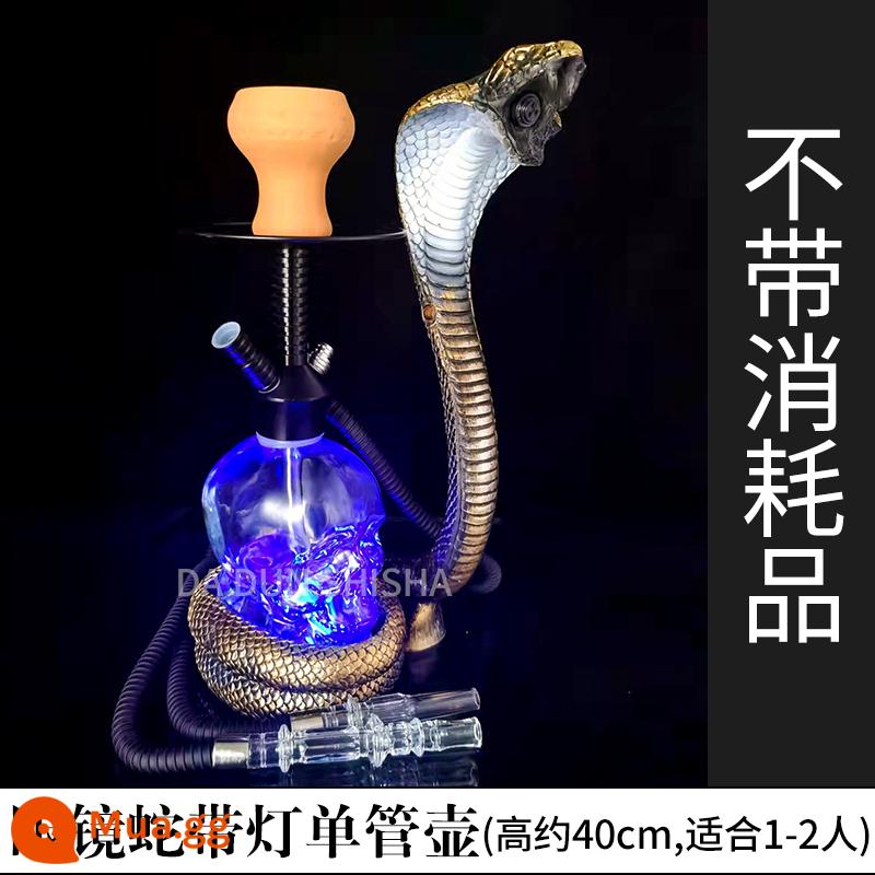 Ả Rập hookah toàn bộ thanh KTV chuyên dụng nhỏ vừa và lớn shisha hookah dán hàng tiêu dùng đầy đủ miễn phí vận chuyển - cái hồ màu xanh