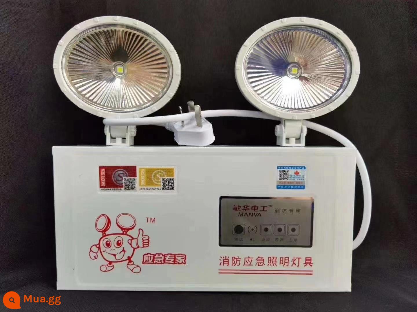 Đèn khẩn cấp chữa cháy Ping'an/Gui'an PA-ZFZD-E2W-DT1 đèn pha LED đôi chiếu sáng khẩn cấp chữa cháy - Đèn chiếu sáng khẩn cấp Man Wah 3002 (Chú ý)