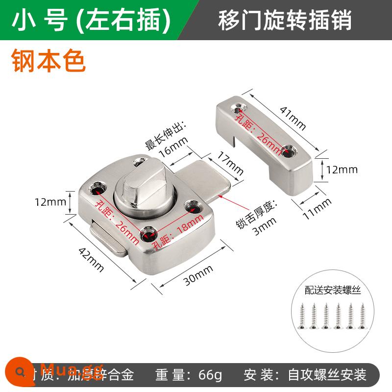 Chốt hở bằng thép không gỉ chịu lực hàng đầu Khóa cửa lộ ra ngoài chống trộm cửa trượt then chốt chốt cửa Chốt cửa chống trộm khóa cửa an toàn - TNPF07-Latch (kích thước nhỏ chải)/không phân biệt trái và phải