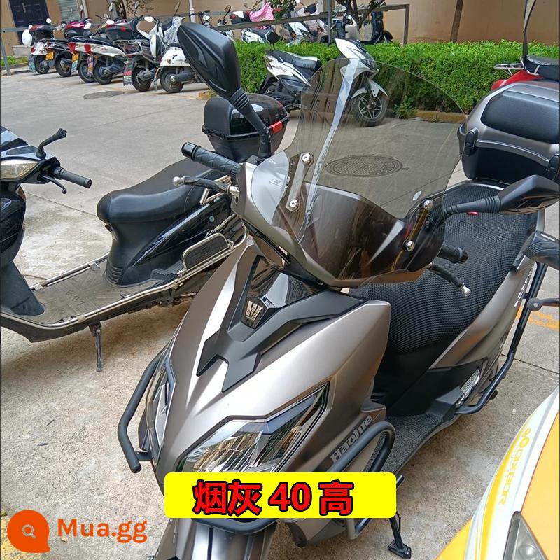 Thích hợp cho kính chắn gió Haojue AFR125 Suzuki uy22 kính chắn gió 125 mới cộng với kính chắn gió phía trước AFR đã sửa đổi - Màu xám khói cao 40CM dày 5MM + khung điều chỉnh