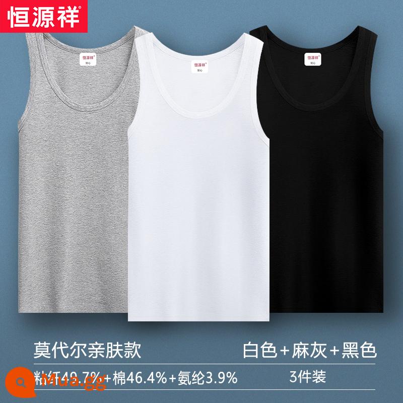 Hengyuanxiang cộng với phân bón và mở rộng vest nam bông nguyên chất bên trong mặc rộng kích thước lớn mùa hè cotton thể thao yếm trong áo - [Áo vest cotton Modal] Trắng + Xám Gai + Đen [3-Pack]