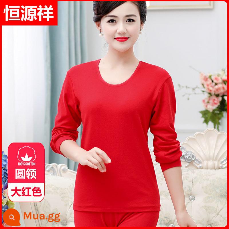 Quần áo mùa thu và quần vệ sinh của bố Hengyuanxiang Bộ quần áo cotton nguyên chất cho nam quần áo sưởi ấm cho người trung niên và người cao tuổi Áo len cotton cao cổ cho nữ - Nữ [bộ đơn] cổ tròn màu đỏ tươi