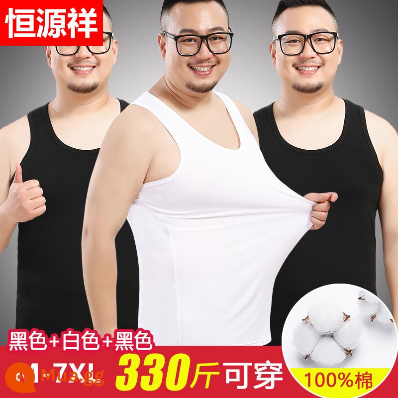 Hengyuanxiang cộng với phân bón và mở rộng vest nam bông nguyên chất bên trong mặc rộng kích thước lớn mùa hè cotton thể thao yếm trong áo - [3 gói] đen + trắng + đen