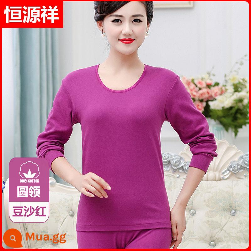 Quần áo mùa thu và quần vệ sinh của bố Hengyuanxiang Bộ quần áo cotton nguyên chất cho nam quần áo sưởi ấm cho người trung niên và người cao tuổi Áo len cotton cao cổ cho nữ - Bột đậu đỏ cổ tròn [Bộ đơn] dành cho nữ