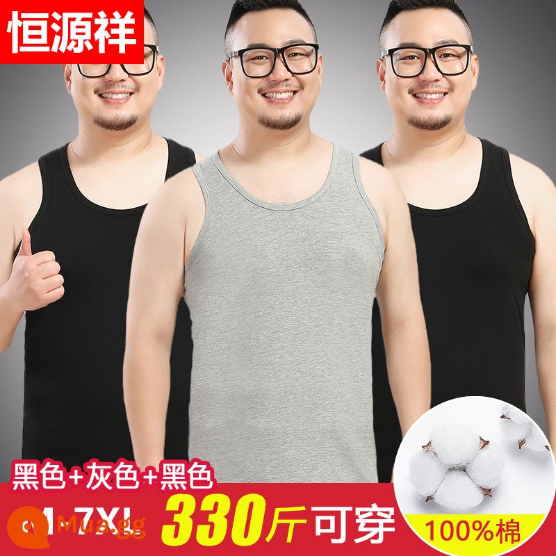 Hengyuanxiang cộng với phân bón và mở rộng vest nam bông nguyên chất bên trong mặc rộng kích thước lớn mùa hè cotton thể thao yếm trong áo - [3 gói] đen + xám + đen