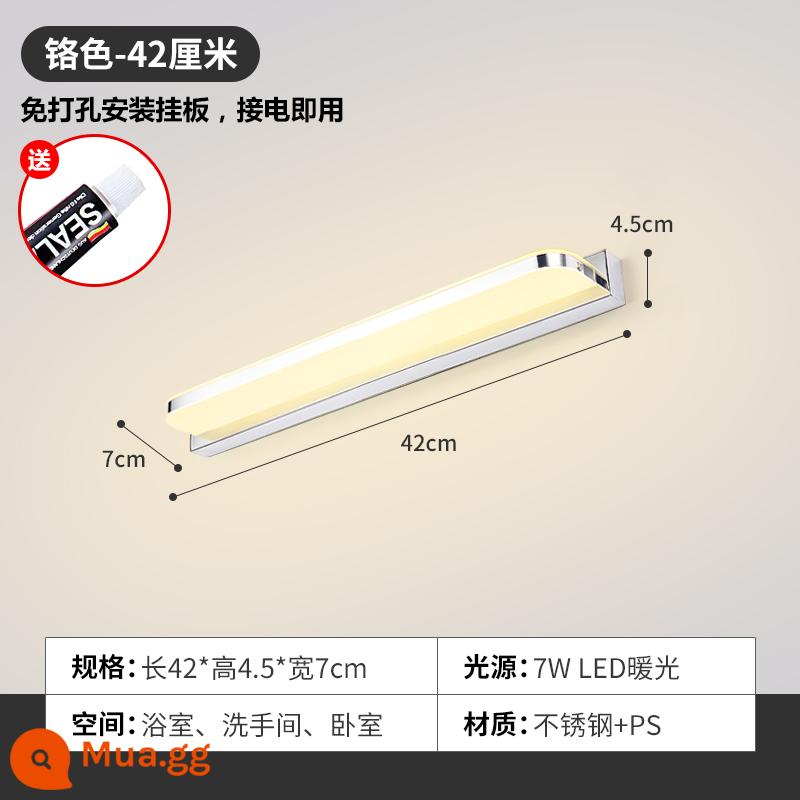 Đèn trước gương không đục lỗ đèn led phòng tắm phòng thay đồ đèn trang điểm gương đèn treo tường Bắc Âu hiện đại tối giản đèn tủ gương - Chrome/thép không gỉ/LED 7W ánh sáng ấm áp (42cm)