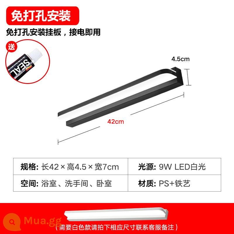 Đèn trước gương không đục lỗ đèn led phòng tắm phòng thay đồ đèn trang điểm gương đèn treo tường Bắc Âu hiện đại tối giản đèn tủ gương - LED đen 9W ánh sáng trắng (42cm)