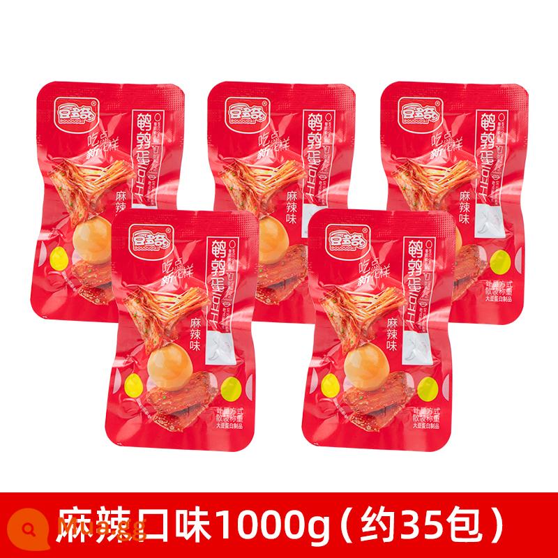 Đậu phụ khô trứng chim cút Dou Duoqi 1000g Món nướng cay cay Đồ ăn nhẹ ăn liền Sản phẩm đậu nành có hương vị được đóng gói độc lập Đồ ăn nhẹ - Đậu Phụ Khô Trứng Cút Vị Cay 1000g [2kg]