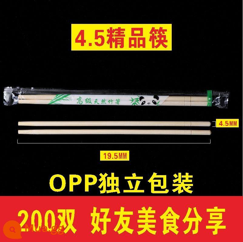 Đũa dùng một lần dành cho nhà hàng, đồ ăn nhanh giá rẻ, giao hàng tận nơi, thương mại, đũa tre tiện lợi, hợp vệ sinh, đóng gói riêng - Mẫu mỏng 4,5mm*19,5cm 200 đôi