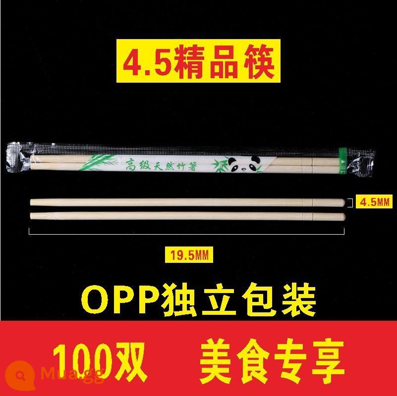 Đũa dùng một lần dành cho nhà hàng, đồ ăn nhanh giá rẻ, giao hàng tận nơi, thương mại, đũa tre tiện lợi, hợp vệ sinh, đóng gói riêng - Mẫu mỏng 4,5mm*19,5cm 100 đôi