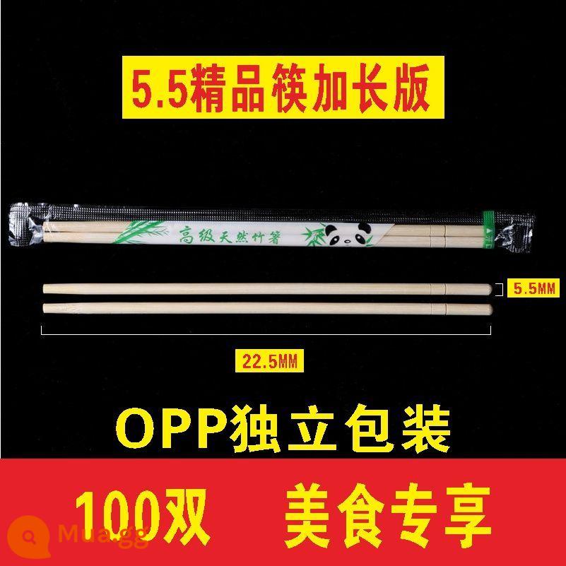 Đũa dùng một lần dành cho nhà hàng, đồ ăn nhanh giá rẻ, giao hàng tận nơi, thương mại, đũa tre tiện lợi, hợp vệ sinh, đóng gói riêng - 5.5mm*22.5cm 100 đôi