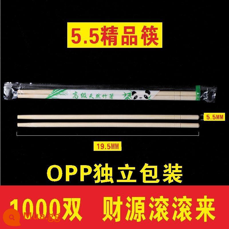 Đũa dùng một lần dành cho nhà hàng, đồ ăn nhanh giá rẻ, giao hàng tận nơi, thương mại, đũa tre tiện lợi, hợp vệ sinh, đóng gói riêng - 5,5mm * 19,5cm 1000 cặp