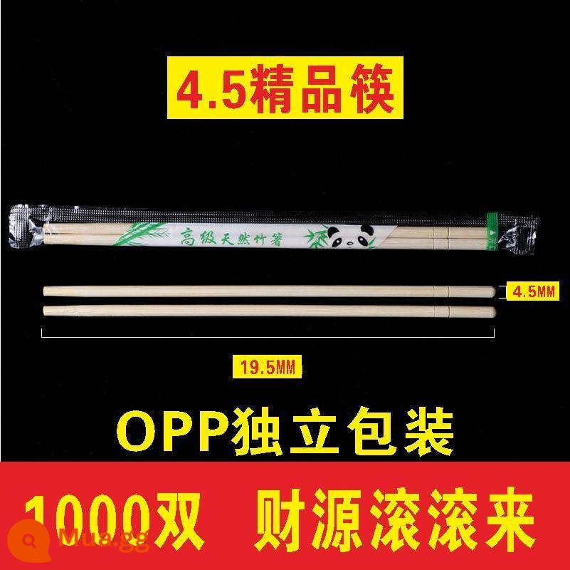 Đũa dùng một lần dành cho nhà hàng, đồ ăn nhanh giá rẻ, giao hàng tận nơi, thương mại, đũa tre tiện lợi, hợp vệ sinh, đóng gói riêng - Mẫu mỏng 4,5mm*19,5cm 1000 đôi