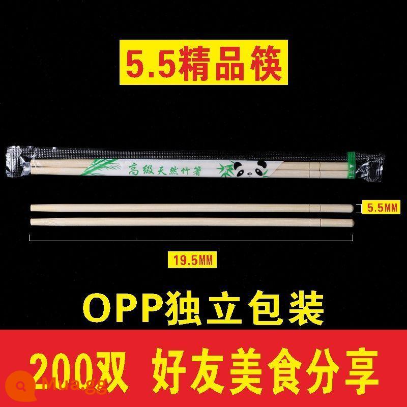 Đũa dùng một lần dành cho nhà hàng, đồ ăn nhanh giá rẻ, giao hàng tận nơi, thương mại, đũa tre tiện lợi, hợp vệ sinh, đóng gói riêng - 5,5mm * 19,5cm 200 cặp