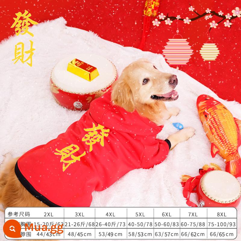 Quần áo Tết cho chó lớn Quần áo thu đông Golden Retriever Lễ hội Tết Nguyên đán Labrador cho chó vừa và lớn mùa đông chống rụng lông - (Áo hoodie năm mới) Vận may lớn màu đỏ