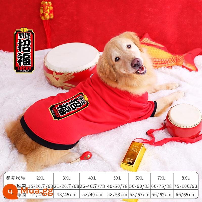 Golden Retriever quần áo chó lớn thu đông Samoyed Labrador chó vừa và lớn thú cưng áo len hồng mùa đông - (Thêm nhung vào mùa đông) Chó lớn màu đỏ mang lại may mắn