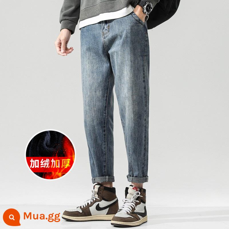 Co Giãn Nỉ Quần Jean Nam Thu Đông Rời Ống Thẳng Quần Âu Xuân Thu Quần Denim Nam - màu xanh sang trọng