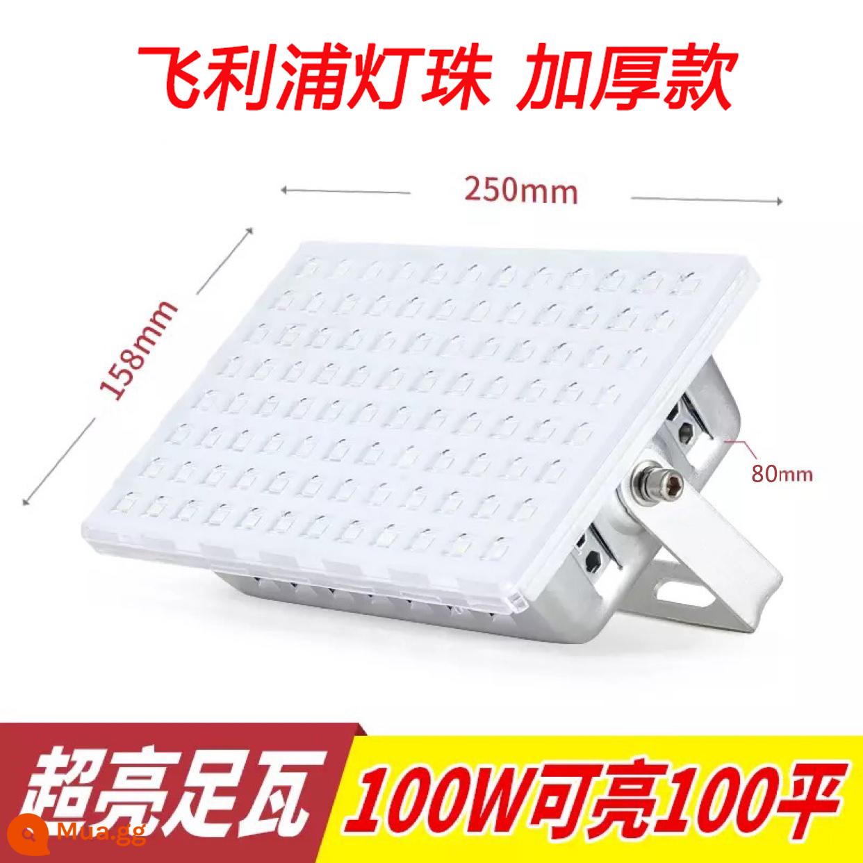 Đèn pha Led Ant chiếu sáng ngoài trời siêu sáng nhà xưởng xưởng bảng hiệu quảng cáo chống nước 200w400W đèn sân khấu - Đèn con kiến ​​100W siêu sáng nhập khẩu Philips hạt ánh sáng trắng phiên bản dày