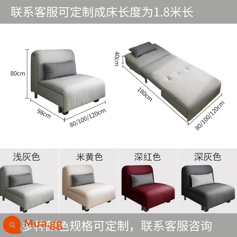 Nghiên cứu vải công nghệ giường sofa lười đơn giản đa chức năng có thể gập lại căn hộ nhỏ ngồi và ngủ sử dụng kép 0,8 mét - Liên hệ bộ phận chăm sóc khách hàng để tùy chỉnh [giường dài 1,8 mét]