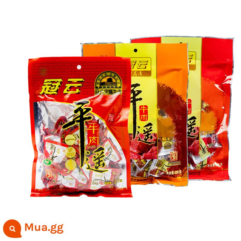 Đặc sản Sơn Tây Thịt bò Guanyun Pingyao Gói nhỏ Hương vị cắn một lần 258g * 3 Thực phẩm nấu chín Ăn liền hút chân không Hương vị gốc Đồ ăn nhẹ - Hương vị nguyên bản 258g 228 gia vị 228 hơi cay