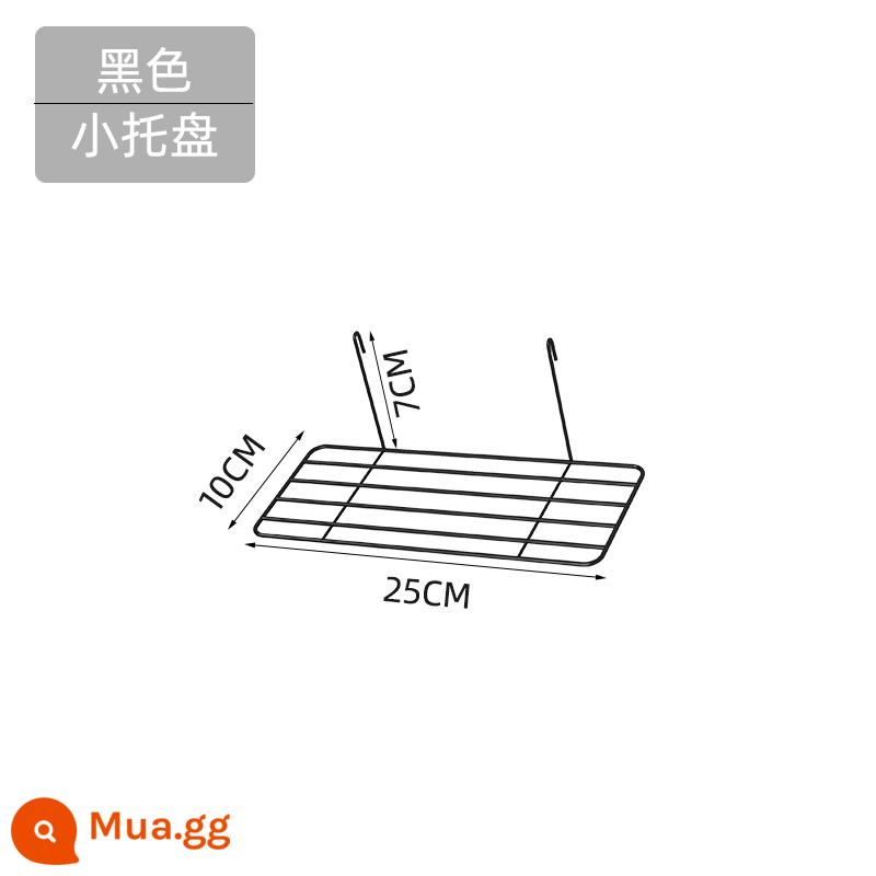 Lưới treo tường có giá để đồ treo tường phòng ngủ không đục lỗ lưới ảnh treo tường ký túc xá trang trí treo giá trưng bày - khay nhỏ màu đen