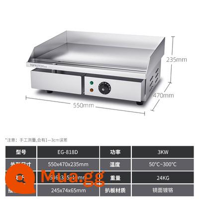 Tuoqi thương mại mì xào teppanyaki không đen và vỉ nướng điện chống dính chiên bít tết mực hành lá máy bắt bánh tăng - EG-818D "Điều khiển nhiệt độ đơn + mạ crom chống dính"