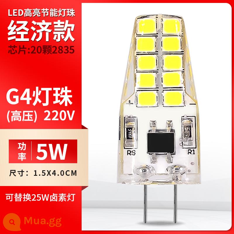 G4 đèn bead led pin điện áp thấp 12 v đèn pha lê chèn bong bóng 220 v siêu sáng g9 nguồn sáng g5.3 tiết kiệm năng lượng bóng đèn nhỏ - [Mẫu phổ thông] Điện áp cao G4-220V [5W-Thay thế 25W]