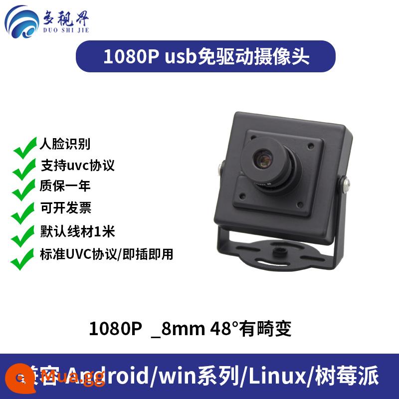 Mô-đun máy ảnh 1080p Máy ảnh công nghiệp chip OV2710 chip nhận diện khuôn mặt góc rộng không có trình điều khiển USB - 1080P _8mm 48° có biến dạng