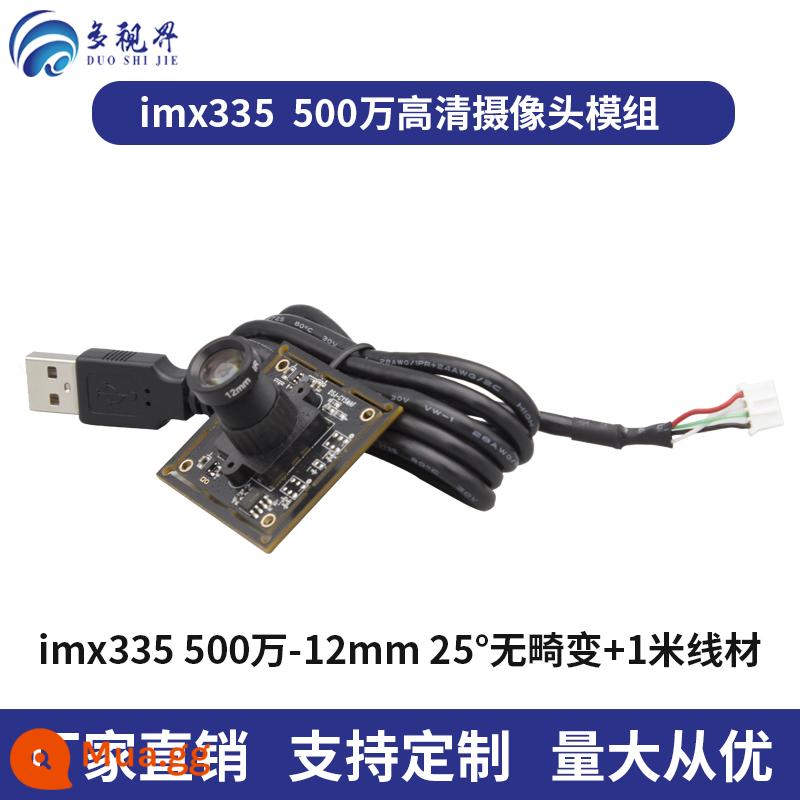 Mô-đun máy ảnh USB 5 triệu pixel độ nét cao imx335 Android Raspberry Pi Linux nhận dạng khuôn mặt không cần trình điều khiển - imx335 5 triệu-12mm 25° không méo