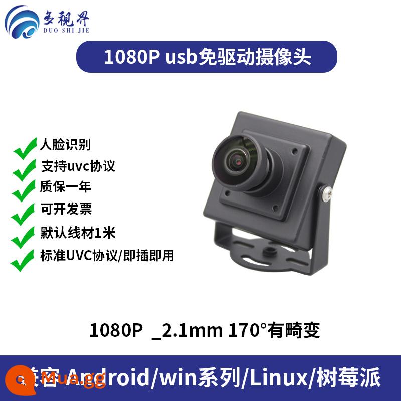 Mô-đun máy ảnh 1080p Máy ảnh công nghiệp chip OV2710 chip nhận diện khuôn mặt góc rộng không có trình điều khiển USB - 1080P _2.1mm 170° có biến dạng