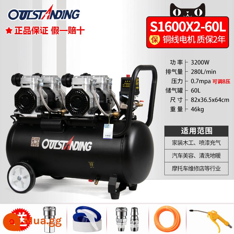 Otus Không Dầu Im Lặng Không Khí 220V Máy Bơm Không Khí Xịt Nhỏ Không Khí Nghề Mộc Trang Trí Máy Bơm Không Khí - Dây đồng S1600W*2-60L 3.2KW+ van điện từ