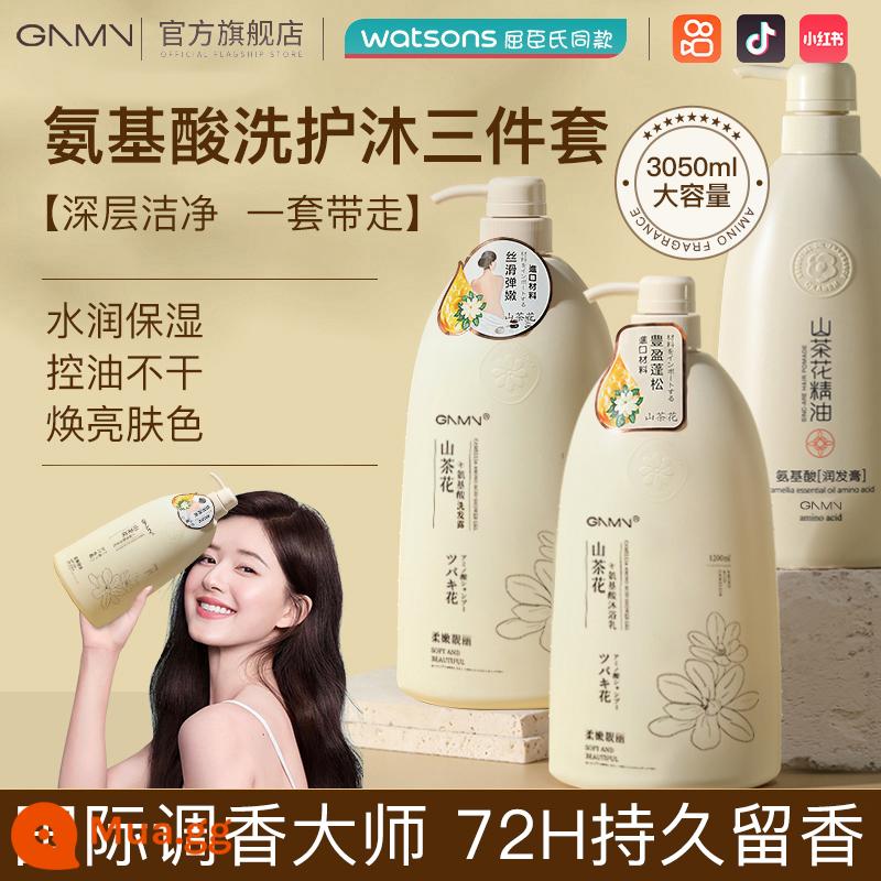 Sữa tắm thơm lâu 72h loại nước hoa lotion nam chính hãng hàng hiệu dầu gội nữ phù hợp thu đông - [Gói Chăm Sóc Gia Đình] Sữa Tắm Hương Thơm Camellia 1200ml + Dầu Gội Hương Thơm Camellia 1200ml + Dầu Xả Hương Thơm Camellia 650ml