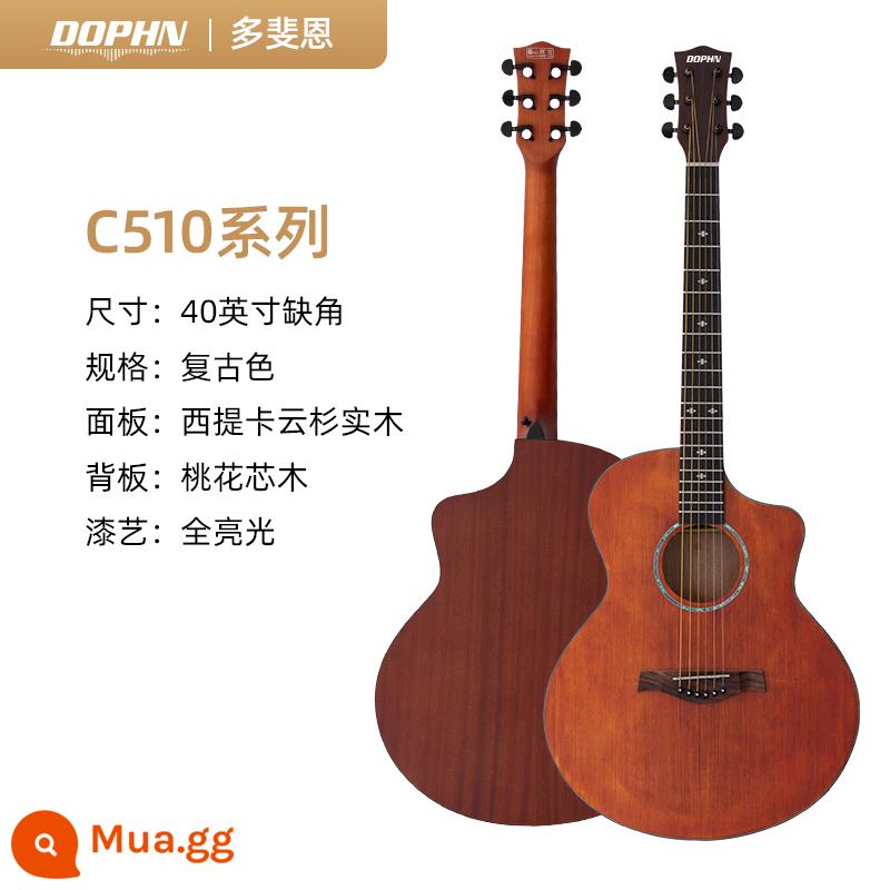 DOPHN Duofeien C510 chính thức cửa hàng dân gian veneer sinh viên người mới bắt đầu đàn guitar cấp 41 inch 40 inch - Góc sứt mẻ màu retro 40 inch