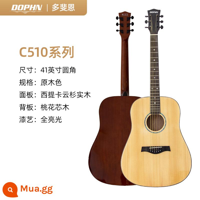 DOPHN Duofeien C510 chính thức cửa hàng dân gian veneer sinh viên người mới bắt đầu đàn guitar cấp 41 inch 40 inch - Các góc bo tròn màu gỗ 41 inch