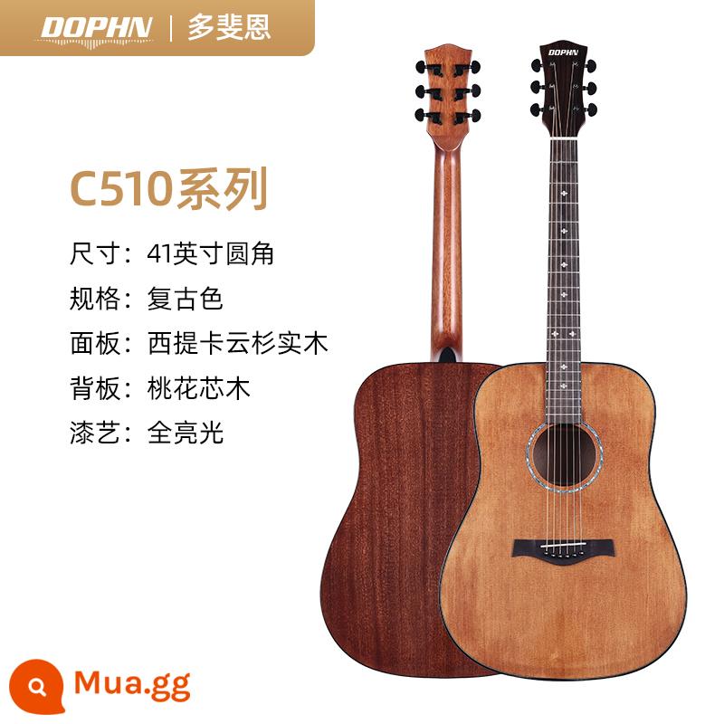 DOPHN Duofeien C510 chính thức cửa hàng dân gian veneer sinh viên người mới bắt đầu đàn guitar cấp 41 inch 40 inch - Các góc bo tròn màu cổ điển 41 inch