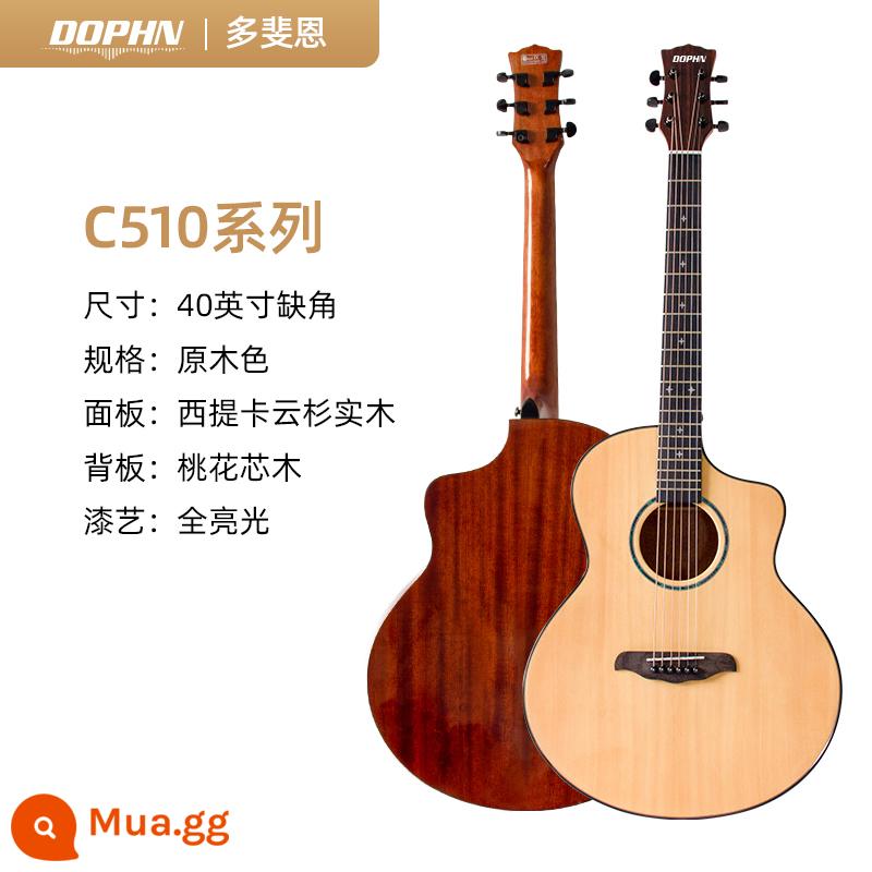 DOPHN Duofeien C510 chính thức cửa hàng dân gian veneer sinh viên người mới bắt đầu đàn guitar cấp 41 inch 40 inch - Góc sứt mẻ màu gỗ 40 inch