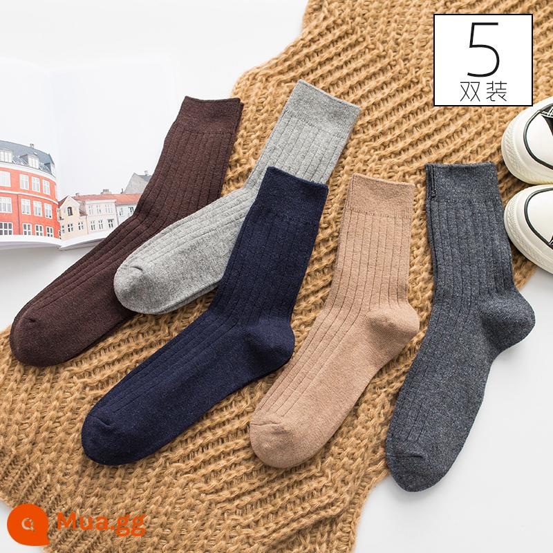 Vớ nam giữa vào mùa thu và mùa đông Cotton Đàn ông Amea Kattan Kattan Retro Dân tộc Retro Stocking - [5 đôi] Tất dài đến bắp chân màu trơn