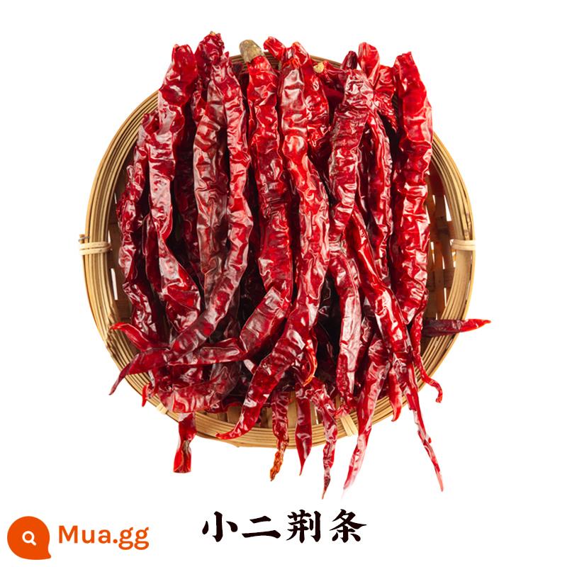 Tiêu khô Mumashan Erjingtiao 500g Tiêu đỏ cay Tứ Xuyên khô hơi cay hai cân ớt khô - Giá cả phải chăng Muma Mountain Er Vitex 500g