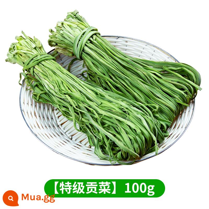 Gongcai 250g hàng khô Bột đặc sản trang trại Tứ Xuyên rêu tươi thân bắp cải rau khô mất nước rau vòng rau cống - [Món tri ân đặc biệt] 100g (có thể trộn cho 2 đĩa, nếu chuyển sang màu vàng có thể bỏ ra)